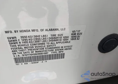 2017 Honda Pilot Ex-L из США, поврежденный, VIN 5FNYF6H59HB081887